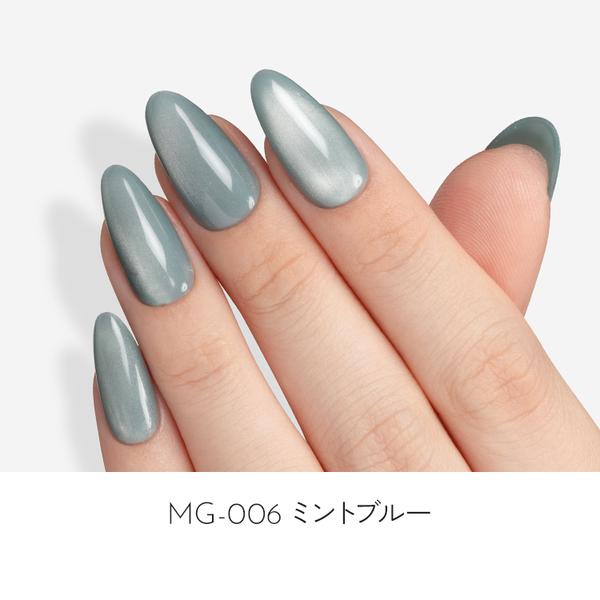 [はけまろ] カラージェル MG-006 ミントブルー