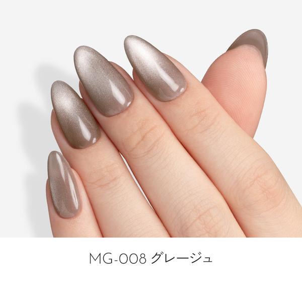 [はけまろ] カラージェル MG-008 グレージュ