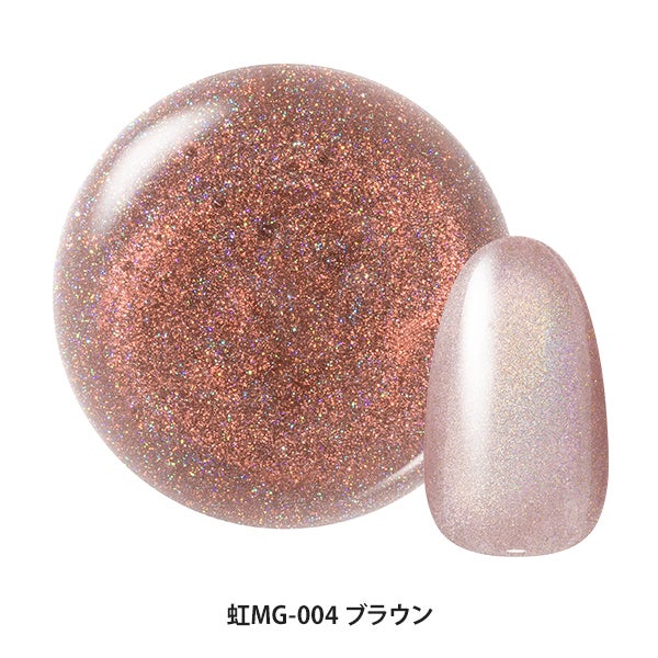 [はけまろ] カラージェル 虹MG-004 ブラウン