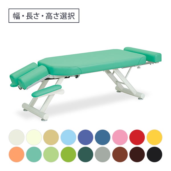 カイロベッドの通販・卸-鍼灸用品・整体用品｜セブンビューティー