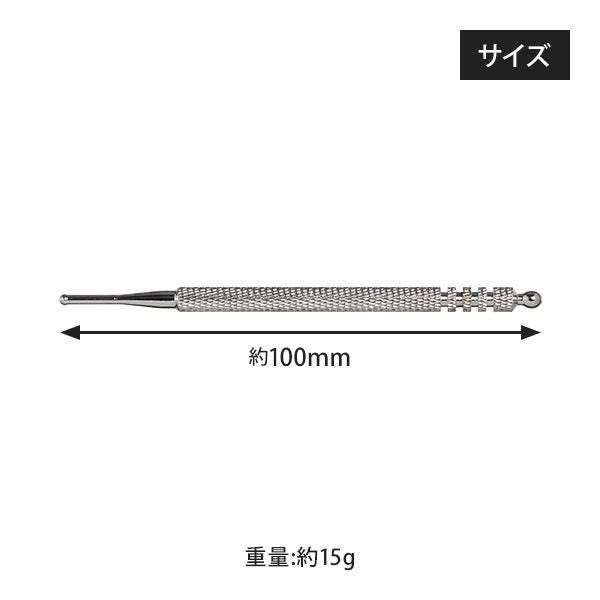 [7ウェルネ] 耳つぼスティック