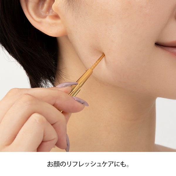 [7ウェルネ] 耳つぼスティック (バネ式)