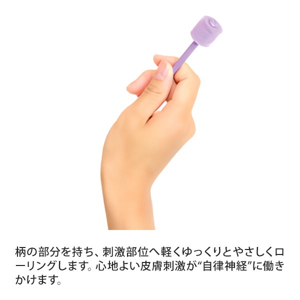 [ソマニクス] ソマプレーン 1個入り
