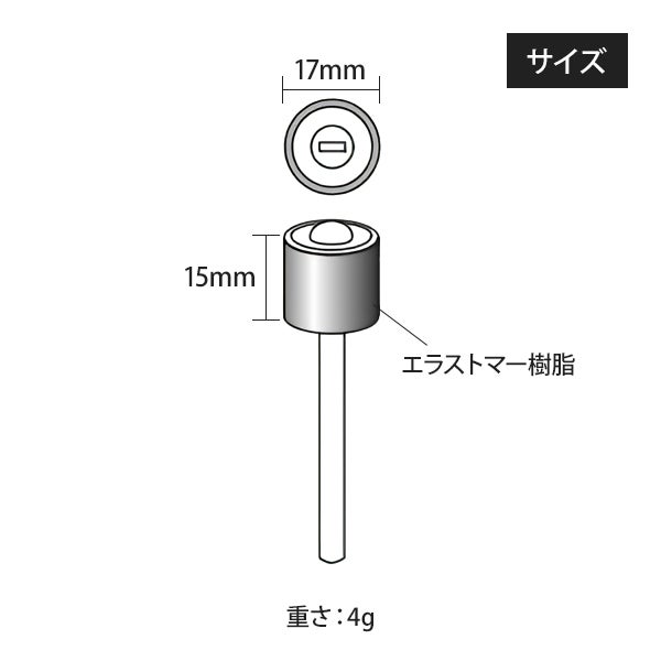 [ソマニクス] ソマプレーン 1個入り