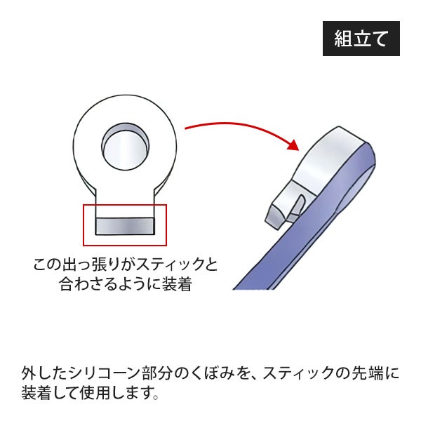[ソマニクス] ソマニキスオーラル 10本入り (組立式)