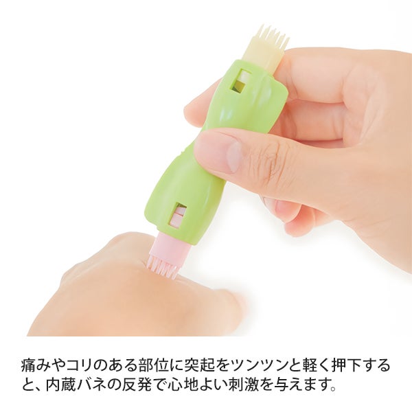 [ソマニクス] ソマスティック 1本入り