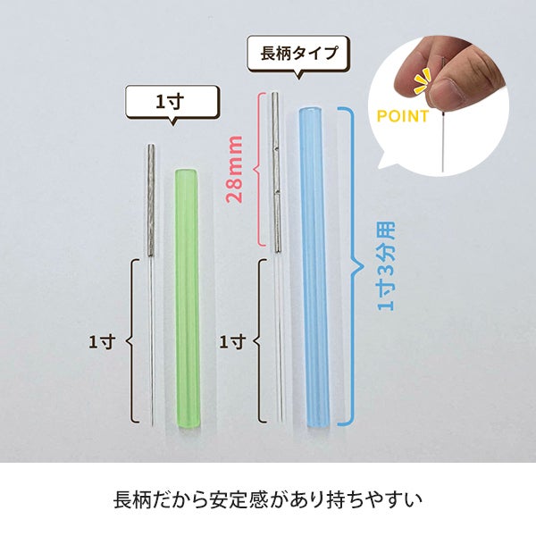 [ユニコ] ディスポ鍼 Pro8 長柄 0番 (0.14mm) グリーン 長さ1寸 (30mm) 240本入り