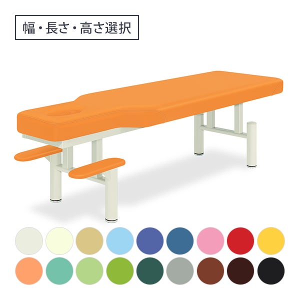 カイロベッドの通販・卸-鍼灸用品・整体用品｜セブンビューティー