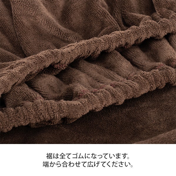 リクライニングチェア用カバー (座面＋フット部分) ホワイト