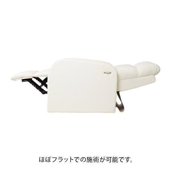 [WORLD LASH] コンパクトリクライニングチェア ホワイト WORLD LASH＞ スタイリッシュチェア ホワイトの通販｜セブン