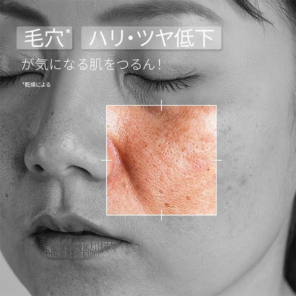 [ブランドゥブ] ヌボンセル バクチオールコンプレックスエッグマスク 65mL