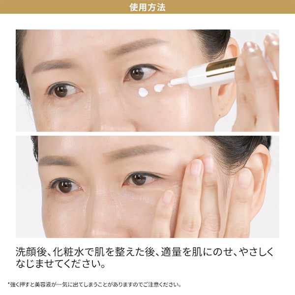ブランドゥブ] ヌボンセル ブランパワーアンプル シーズン3 7mL×1本の 
