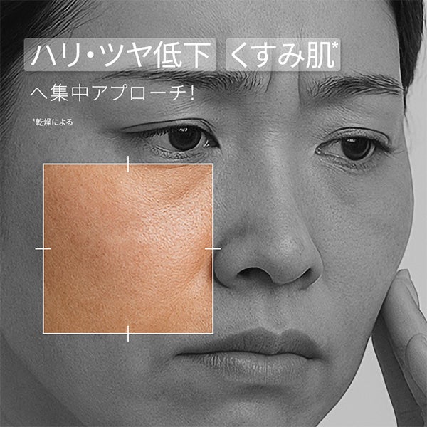 [ブランドゥブ] ヌボンセル ブランパワーアンプル (シーズン3) 7mL×5本