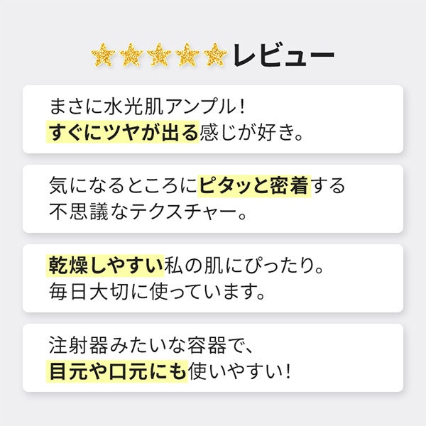 [ブランドゥブ] ヌボンセル ブランパワーアンプル (シーズン3) 7mL×5本