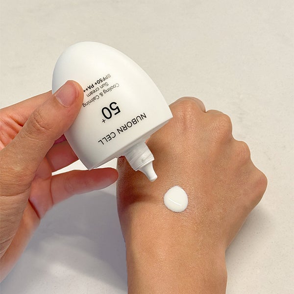 [ブランドゥブ] ヌボンセル オールデイブランUVクリーム (SPF50+・PA++++) 40mL