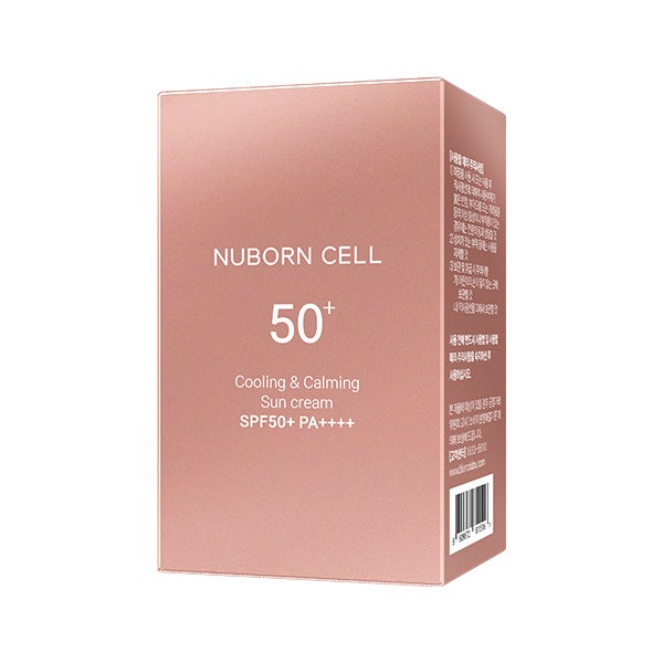 [ブランドゥブ] ヌボンセル オールデイブランUVクリーム (SPF50+・PA++++) 40mL