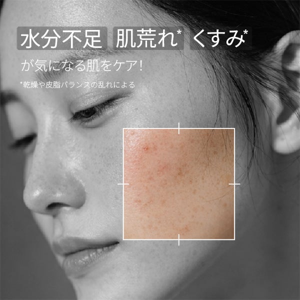[ブランドゥブ] ヌボンセル オアシスパッド 70枚 (160mL)