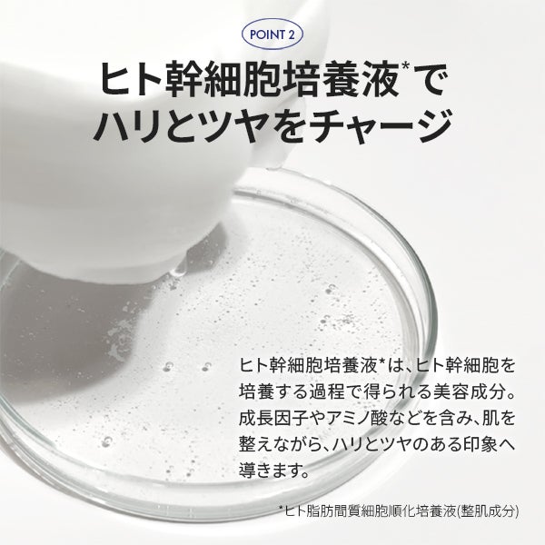 [ブランドゥブ] ヌボンセル オアシスパッド 70枚 (160mL)