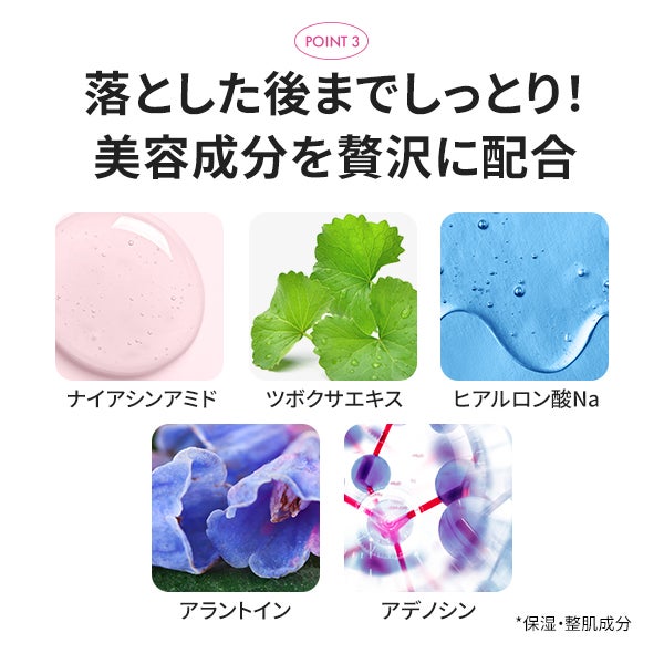 [ブランドゥブ] ヌボンセル リペア豆腐 トーンアップクリーム (SPF40・PA++) 30mL