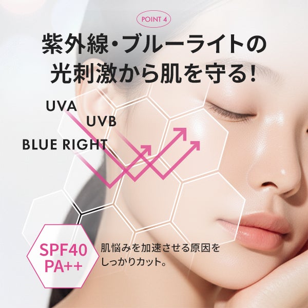 [ブランドゥブ] ヌボンセル リペア豆腐 トーンアップクリーム (SPF40・PA++) 30mL