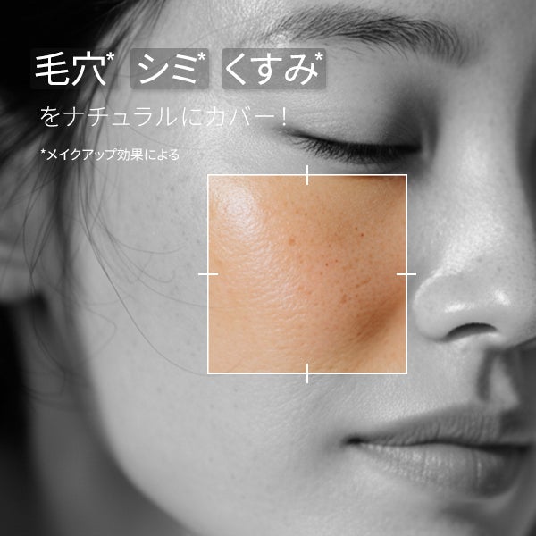 [ブランドゥブ] ヌボンセル リペア豆腐 トーンアップクリーム (SPF40・PA++) 30mL