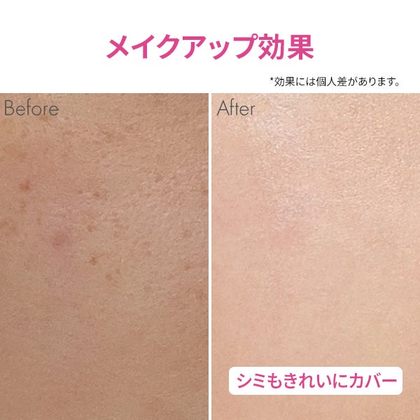 [ブランドゥブ] ヌボンセル リペア豆腐 トーンアップクリーム (SPF40・PA++) 30mL
