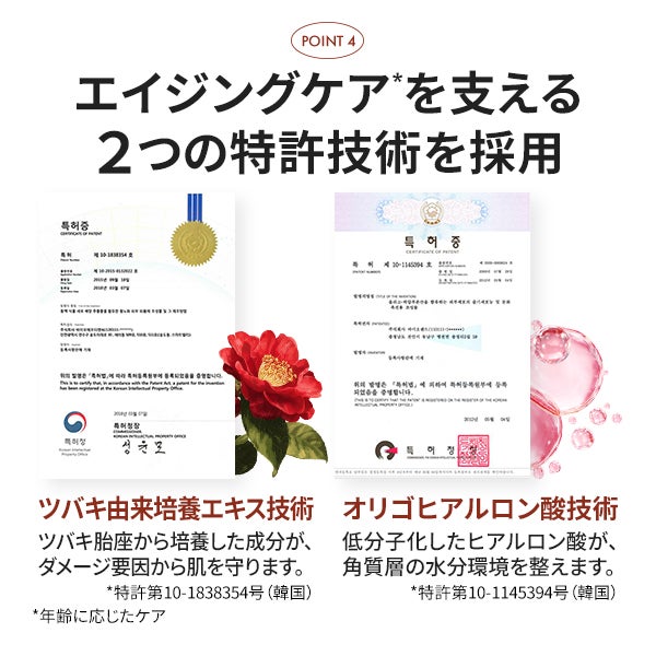 [ブランドゥブ] ヌボンセル 羊プラセンタインテンシブリペアクリーム 50mL
