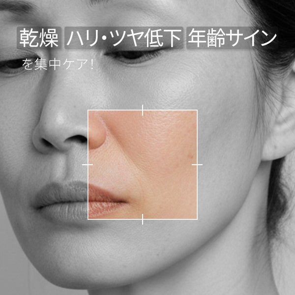 [ブランドゥブ] ヌボンセル 羊プラセンタインテンシブリペアクリーム 50mL