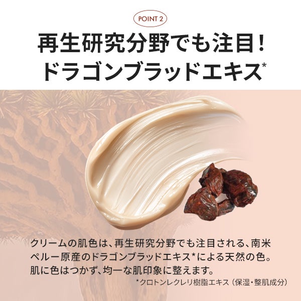 [ブランドゥブ] ヌボンセル 羊プラセンタインテンシブリペアクリーム 50mL