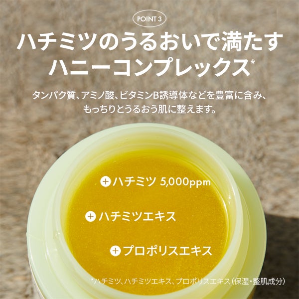 [ブランドゥブ] ヌボンセル ハニースパ クレンジングマスク 125g