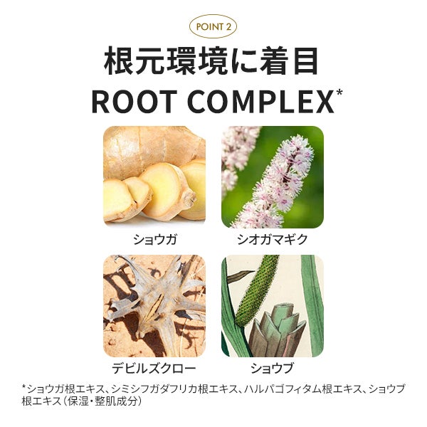 [ブランドゥブ] クルムシャンプー (125mL)＆ボリュームブースター (125mL)