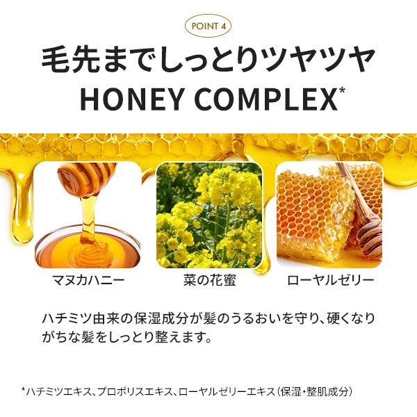 [ブランドゥブ] クルムシャンプー (125mL)＆ボリュームブースター (125mL)