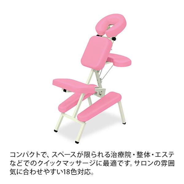 【WEB限定】[高田ベッド] SDポータル TB-1042 幅50cm×高さ116cm