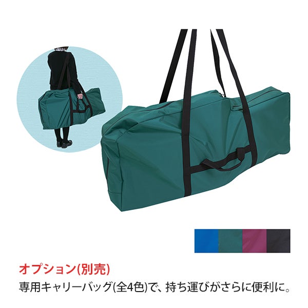 【WEB限定】[高田ベッド] SDポータル TB-1042 幅50cm×高さ116cm