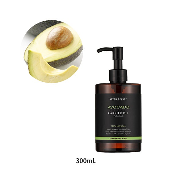 [SEVEN BEAUTY] アボカドオイル 300mL