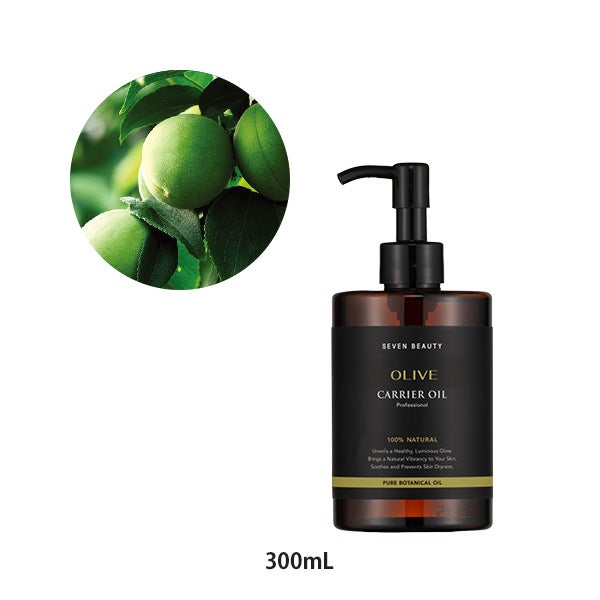 [SEVEN BEAUTY] オリーブオイル 300mL