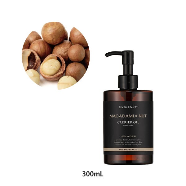 [SEVEN BEAUTY] マカデミアナッツオイル 300mL