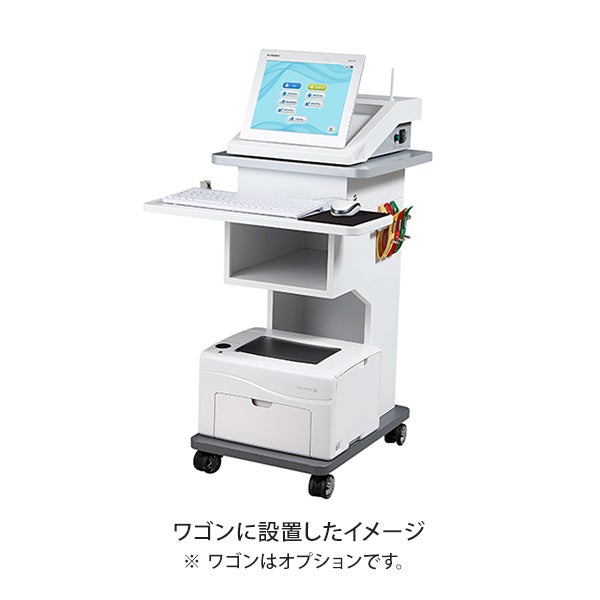 [Medicore] APGハートレーター SA-3000NEW