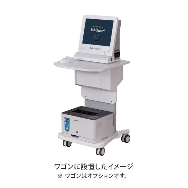 [Medicore] APGハートレーター BodyCheckerⓈ