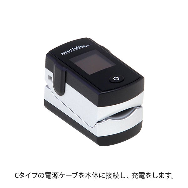 [Medicore] Smart Pulse