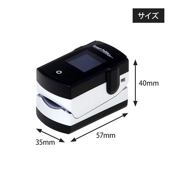 [Medicore] Smart Pulse