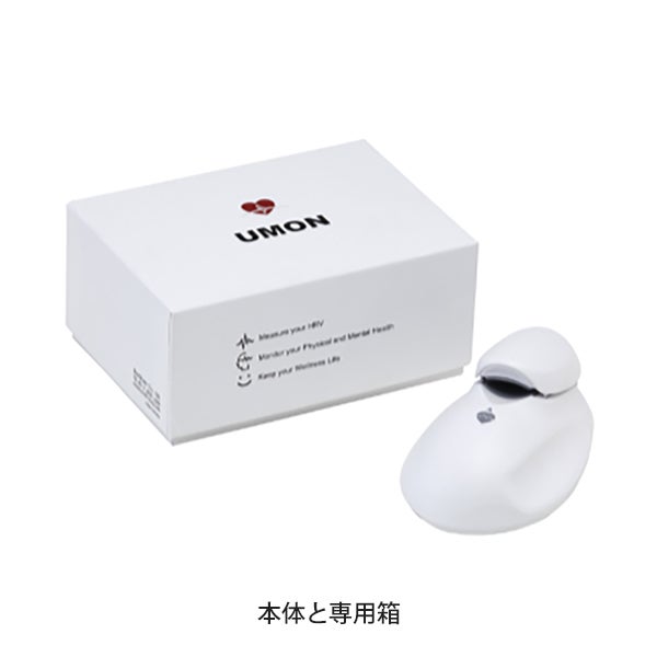 [Medicore] UMON