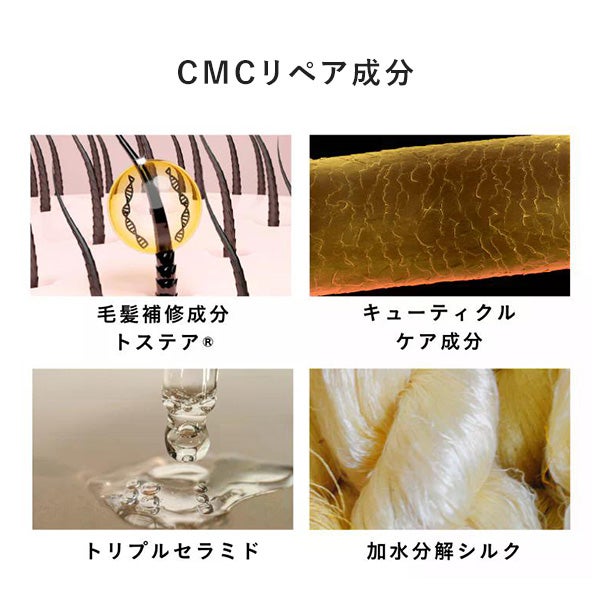 [アイム ラフロリア] モイストトリートメント 300g