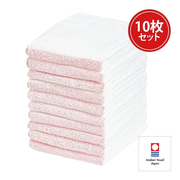 [今治タオル] スチームタオル (綿 100%)(240匁) 34cm×86cm 日本製 ホワイト 10枚入り
