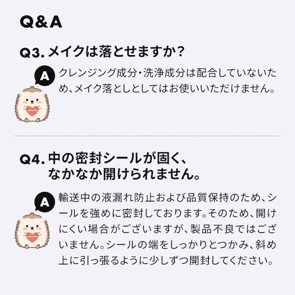[ハリマロ] モイスト パッド 60枚入り