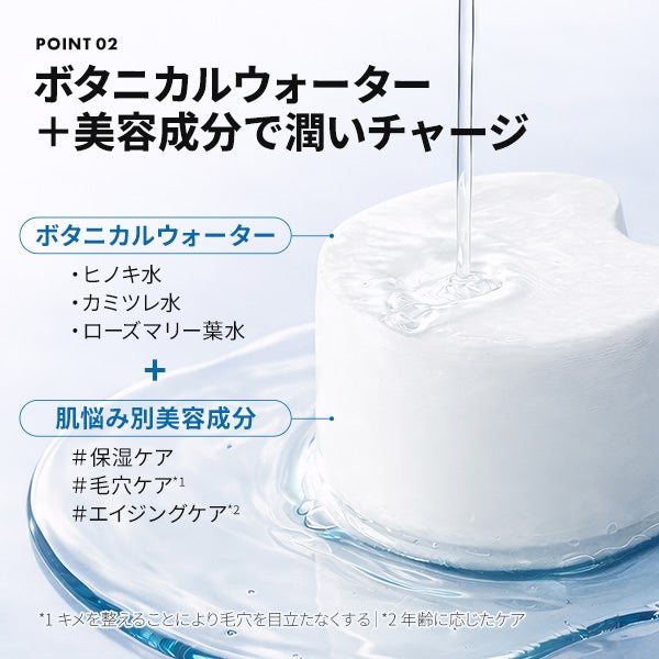 [ハリマロ] モイスト パッド 60枚入り