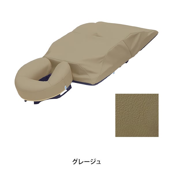 WEB限定】 [高田ベッド] ボディマットD1 TB-1663-01の通販｜セブン 