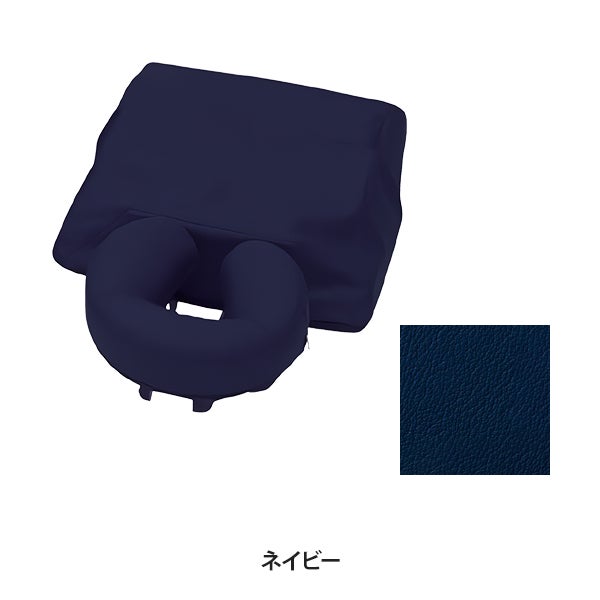【WEB限定】[高田ベッド] ボディマットD1 TB-1663-01