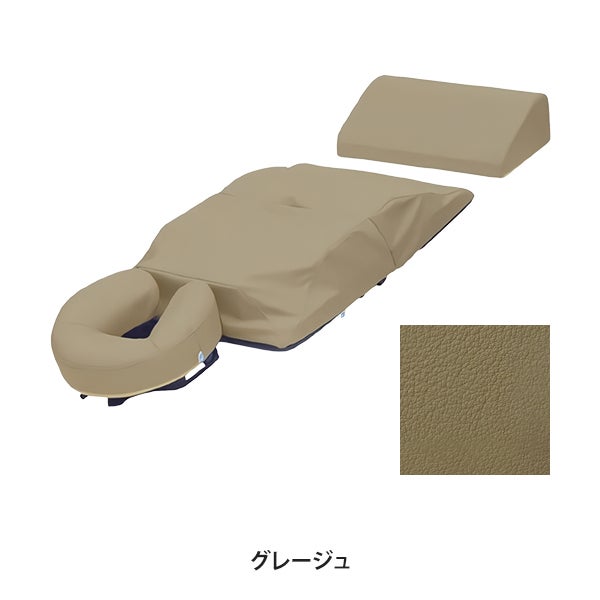 【WEB限定】[高田ベッド] ボディマットD2 TB-1663-02