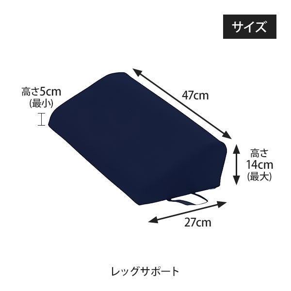 【WEB限定】[高田ベッド] ボディマットD2 TB-1663-02